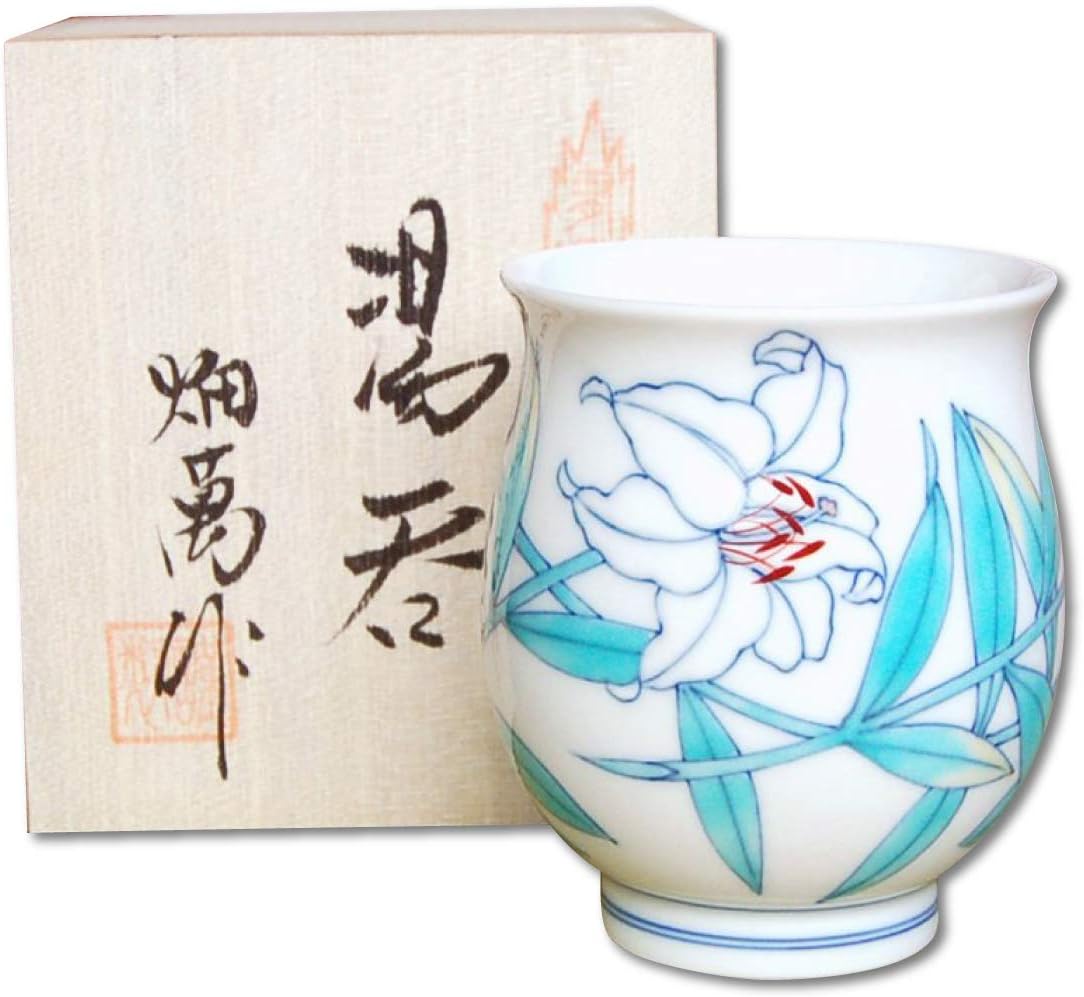 得如◇李朝陶器□鶏竜山□鉄絵□鴛鴦盃おしどり 鶏龍山 朝鮮◇金浩龍